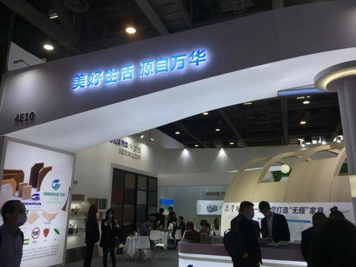 拓路前行，領跑未來 萬華靈荃家族亮相2021第十屆中國廣州家居展覽