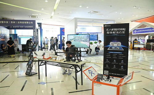 首屆蘇州工業(yè)園區(qū)應急產(chǎn)品展示與對接會成功舉辦，強化展覽展示服務助力產(chǎn)業(yè)協(xié)同