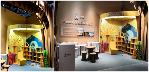 綠色傳承，永不落幕 環保會展與非遺博覽會的創新融合