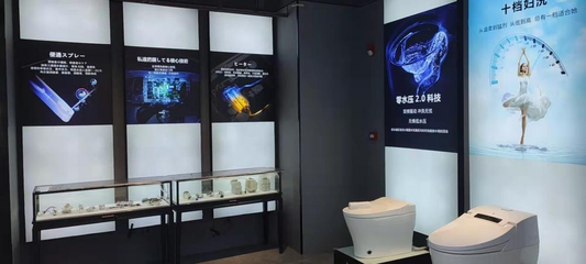 朝日智家首家體驗店進駐中國，開啟智能家居新篇章