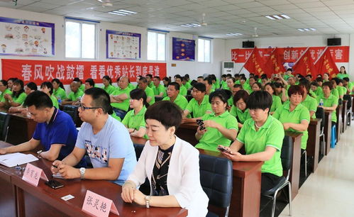 易縣電子商務(wù)服務(wù)站優(yōu)秀站長評選活動全面啟動