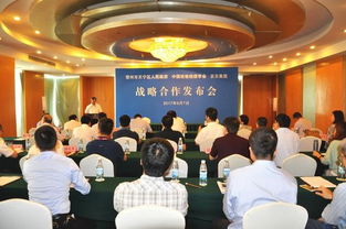 好馬配好鞍 天寧區(qū)以高標(biāo)準(zhǔn)推進(jìn)電子商務(wù)與檢驗(yàn)檢測融合發(fā)展